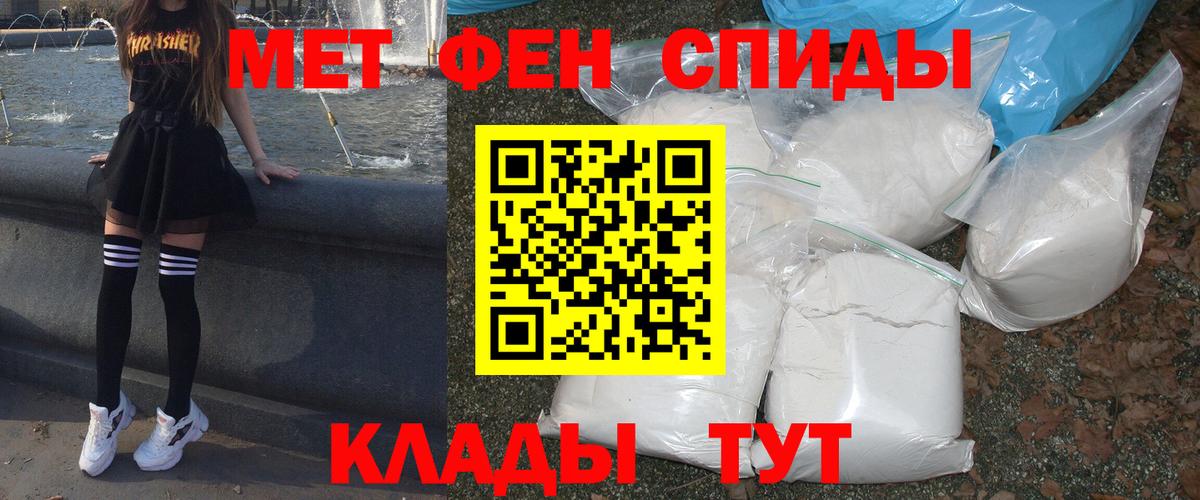 АМФ Premium  Вход с VPN  АМФ  Александров 