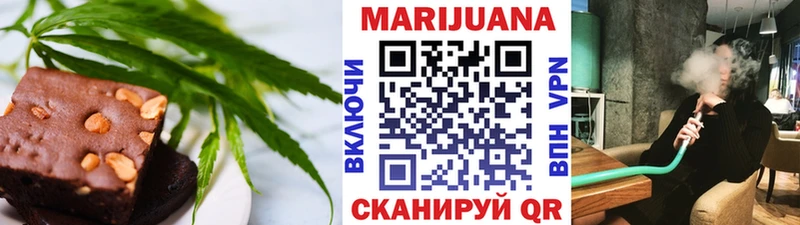 darknet наркотические препараты  купить наркотик  Александров  Еда ТГК конопля 
