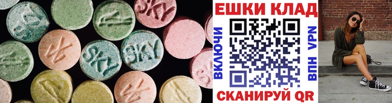 KRAKEN ссылка  Александров  Ecstasy VHQ 