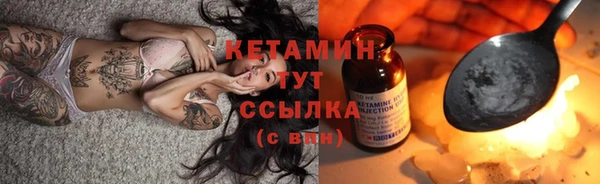 mdpv Тайга