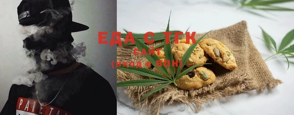 мяу мяу мука Абинск