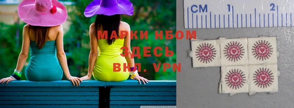 таблы Сясьстрой