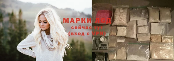 герыч Тавда
