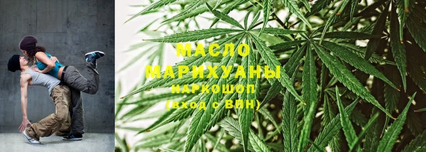 jwh Строитель