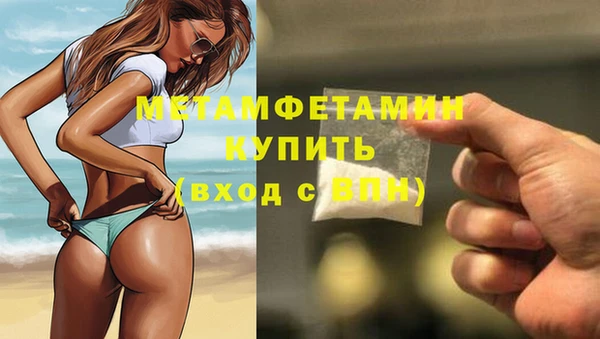 МДПВ Струнино