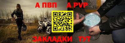 амф Тара