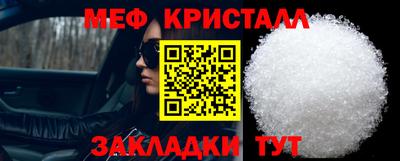 амф Тара