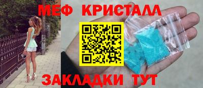 амф Тара