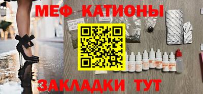 первитин Туймазы