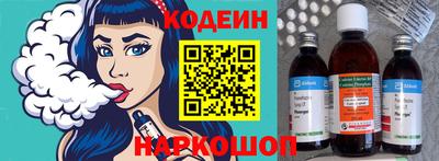 амф Тара