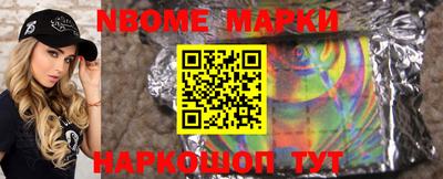 первитин Туймазы
