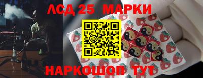 круглые Тулун