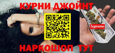 бошки Тверь