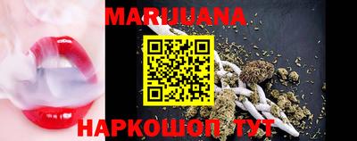 бошки Тверь
