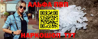 амф Тара