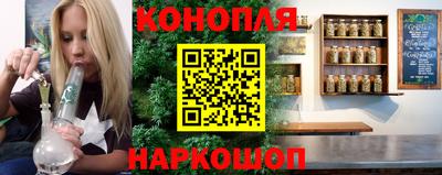 амф Татарск