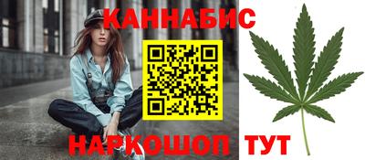 амф Татарск