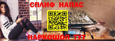 амф Тара