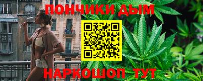 амф Татарск