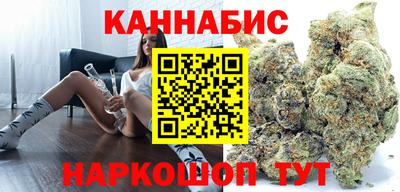 бошки Тверь