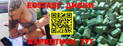 амф Тара