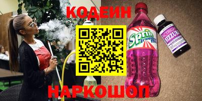 бошки Тверь
