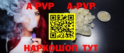 амф Тара