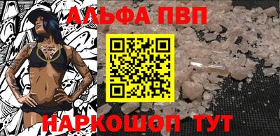 амф Тара