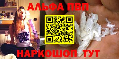 амф Тара