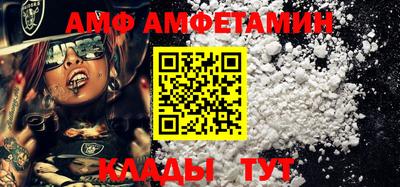бошки Тверь