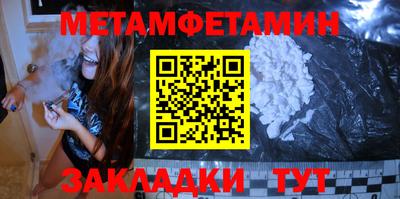 амф Тара