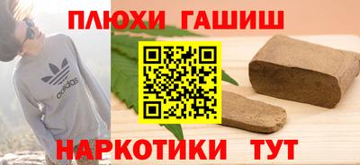 амф Татарск