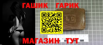 бошки Тверь