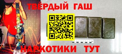 бошки Тверь