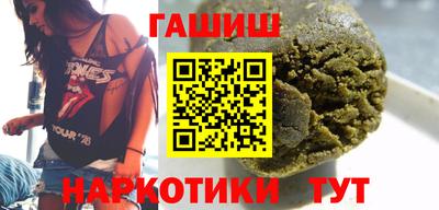 первитин Туймазы