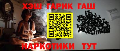 амф Тара