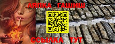бошки Тверь