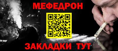 бошки Тверь