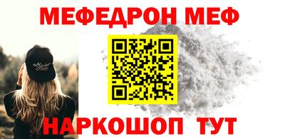 бошки Тверь